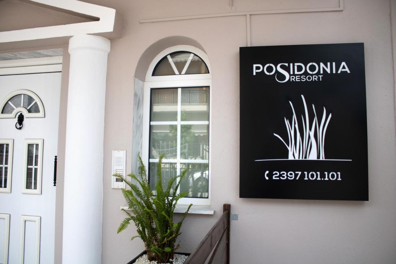 Posidonia No3 Apartment *